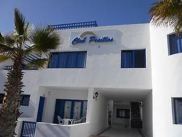 Apartamentos Club Pocillos Puerto del Carmen